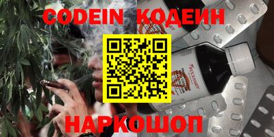 спиды Апрелевка