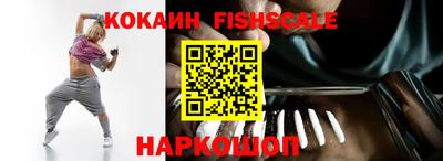 спиды Апрелевка