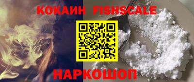 спиды Апрелевка