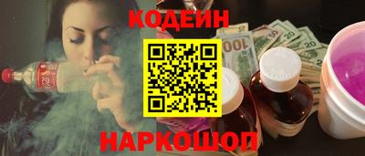 мдпв Аргун