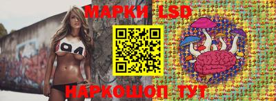 спиды Апрелевка