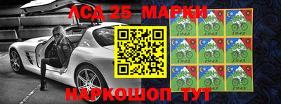 экстази Гусиноозёрск