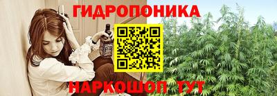 спиды Апрелевка