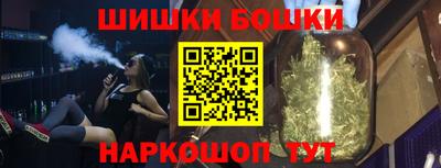 мдпв Аргун