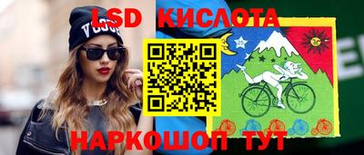 мдпв Аргун