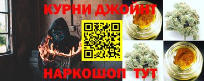 мескалин Апшеронск