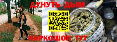 мдпв Аргун