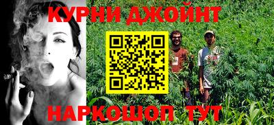 спиды Апрелевка