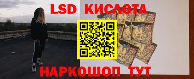 мдпв Аргун
