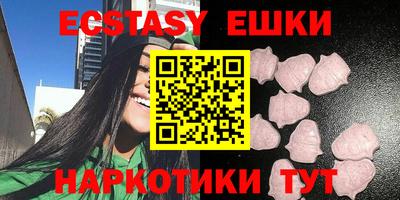 спиды Апрелевка