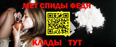 мдпв Аргун