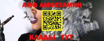 мдпв Аргун