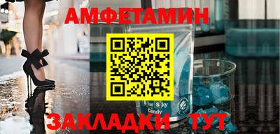 мдпв Аргун