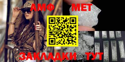 мдпв Аргун