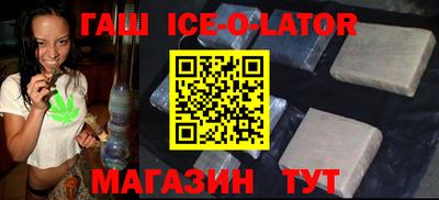 мдпв Аргун