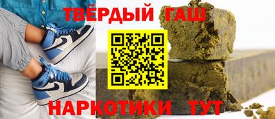 спиды Апрелевка