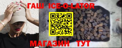 мдпв Аргун