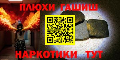 мдпв Аргун