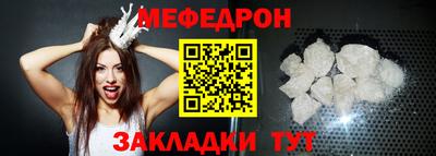 спиды Апрелевка