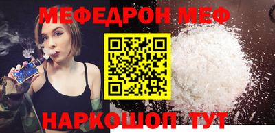 spice Гусев