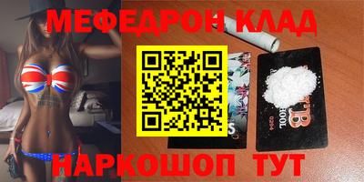 спиды Апрелевка